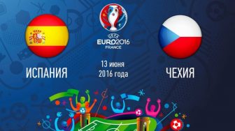 испания чехия евро