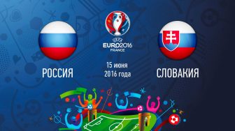 россия словакия