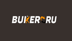 Buker ru — букмекерская контора. Обзор сайта
