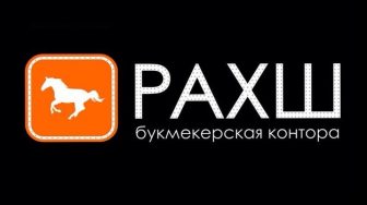 Tojbet tj – букмекерская контора