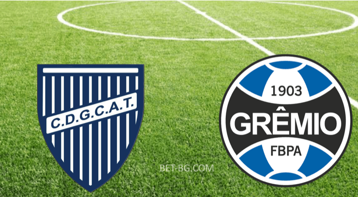 Гремио Порту-Алегри – Годой Круз. 10 августа 2017 года. Прогноз и анонс матча Кубка Либертадорес