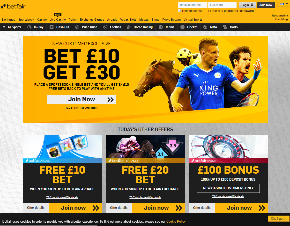 Акции и бонусы