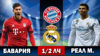 Бавария – Реал Мадрид. 25 апреля. Прогноз на полуфинал Лиги Чемпионов
