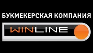 Winline — мобильная версия сайта