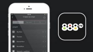 888 — скачать приложение
