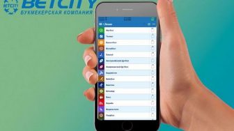 Скачать Бетсити — мобильные приложения
