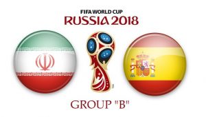 Иран – Испания. 20 июня. Прогноз на ЧМ-2018