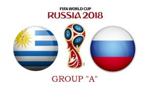 Уругвай – Россия. 25 июня. Прогноз на ЧМ-2018