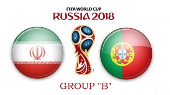 Иран – Португалия. 25 июня. Прогноз на ЧМ-2018
