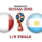 Франция – Аргентина. Прогноз на матч 30 июня 2018 на 1/8 финала ЧМ-2018