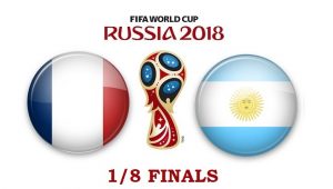 Франция – Аргентина. Прогноз на матч 30 июня 2018 на 1/8 финала ЧМ-2018