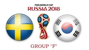 Швеция – Южная Корея. 18 июня. Прогноз на ЧМ-2018