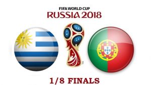 Уругвай – Португалия. Прогноз на матч 30 июня 2018. 1/8 ЧМ-2018