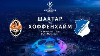 Шахтер — Хоффенхайм. Прогноз на матч 19 сентября 2018. Лига чемпионов