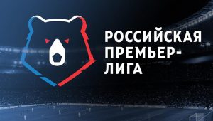 Локомотив — Динамо. Прогноз на матч 14 сентября 2018. РФПЛ