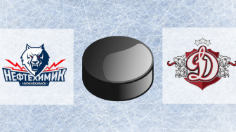 Нефтехимик — Динамо Рига. Прогноз на матч 13 ноября 2018 (КХЛ)