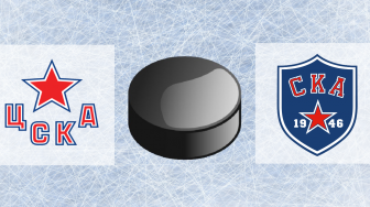 ЦСКА — СКА. Прогноз на матч 24 ноября 2018 (КХЛ)