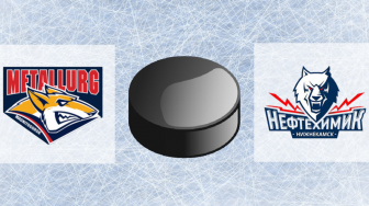 Металлург Магнитогорск — Нефтехимик. Прогноз на матч 13 января 2019 (КХЛ)