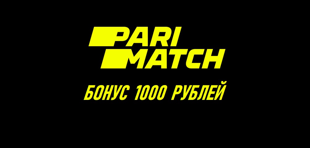 Parimatch бонус parimatch bonus fun
