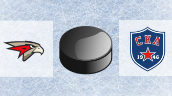Авангард — СКА. Прогноз на матч 4 февраля 2019 (КХЛ)