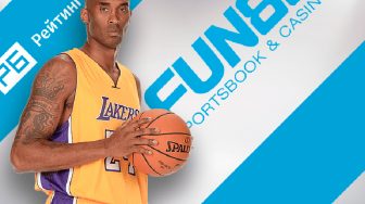 Коби Брайант стал лицом букмекерской компании Fun88