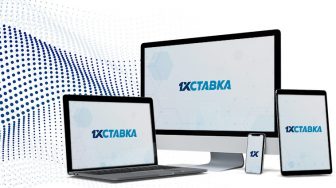 Зарегистрироваться на 1хставка теперь можно за пять минут