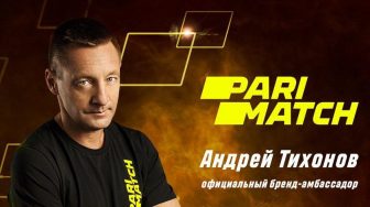 Андрей Тихонов – новый амбассадор БК Пари-Матч