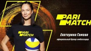 БК Пари-матч подписала партнёрское соглашение с известной волейболисткой