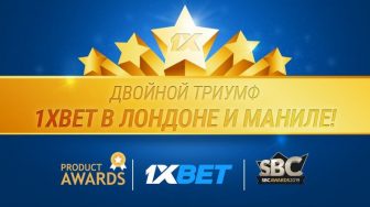 БК 1xBet номинировалась на две престижные премии