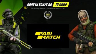 Новая акция БК Parimatch посвящена киберспорту