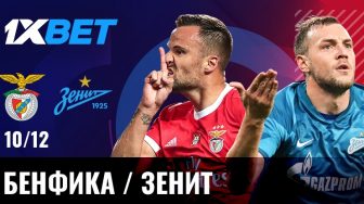 Заключайте пари на встречу “Бенфика” — “Зенит”