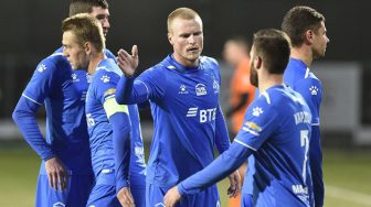 «Динамо» подписал контракт с новым букмекером